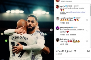 庫尼亞社媒慶祝雙紅會(huì)取勝：一切源于努力與激情，多么棒的球隊(duì)！