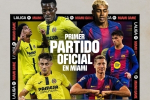 每體：巴薩vs黃潛的海外賽可能與美國(guó)大學(xué)橄欖球賽時(shí)間撞車(chē)