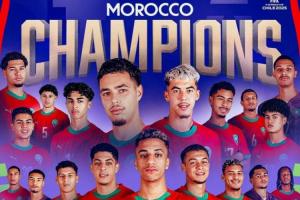 摩洛哥首進(jìn)世青賽決賽即奪冠！2022世界杯進(jìn)四強(qiáng) 2024奧運(yùn)會(huì)銅牌