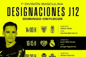 西甲裁判安排：胡安-馬丁內(nèi)斯執(zhí)法皇馬，羅哈斯執(zhí)法巴薩