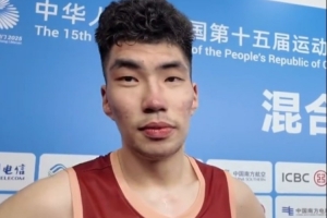 余嘉豪：以一個(gè)競爭者的心態(tài)去拼四川隊(duì) 隔扣之后腎上腺素上來了