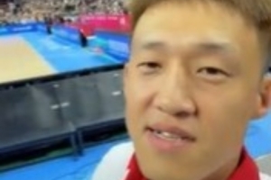 元老！周鵬：第五屆全運(yùn)會 第三個全運(yùn)冠軍 感謝大家