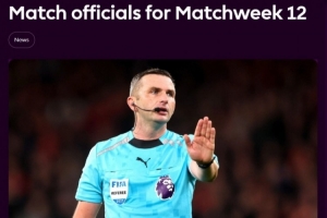 英超第12輪裁判：奧利弗執(zhí)法北倫敦德比，VAR阿特維爾