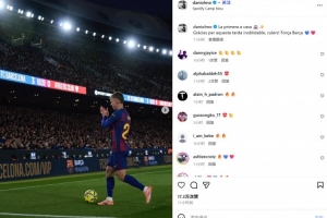 已加盟15個(gè)月！奧爾莫社媒紀(jì)念：諾坎普的首場(chǎng)比賽，感謝球迷支持