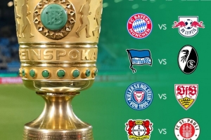 德國(guó)杯1/4決賽對(duì)陣：拜仁VS萊比錫 勒沃庫(kù)森VS圣保利