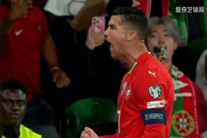 C羅破門獨占世預(yù)賽射手王！董方卓：C羅門前包抄的敏銳性是真強啊