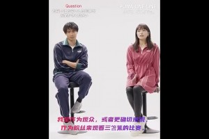 阿根廷比賽89分鐘就吹哨啦！裁判這提早半分鐘就下班了呀??