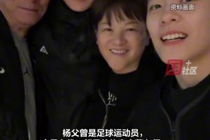 開(kāi)會(huì)呢？網(wǎng)友：蒙超聯(lián)賽這VAR設(shè)備著實(shí)有點(diǎn)。。。??