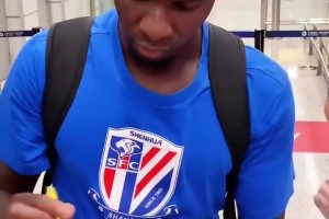 路易斯火線復出，蔣圣龍出戰(zhàn)存疑，申花雨戰(zhàn)青島迎人員危機