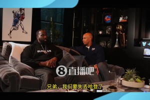 還有這回事？杜蘭特透露詹姆斯韋德唆使哈登離開雷霆，去自己發(fā)展！