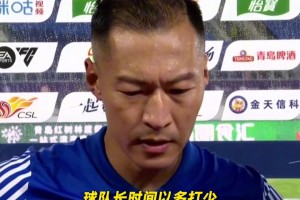 申花客場(chǎng)逆轉(zhuǎn)西海岸,吳曦:有著必勝的信念，勝利是全隊(duì)努力的結(jié)果