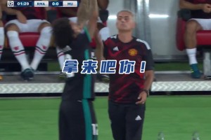 馬塞洛：各為其主！穆帥：以前白疼你了！