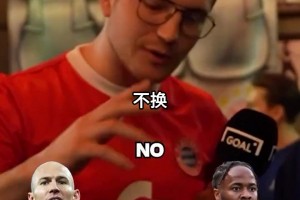 甜蜜！遼寧鐵人三球領(lǐng)先，看臺球迷情侶親密舉動(dòng)剛好被鏡頭捕捉到