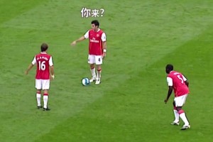 ??球場(chǎng)套路深！這波操作把對(duì)面門(mén)將給看傻了！