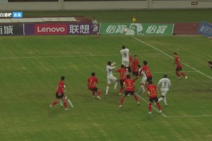 好可惜啊！中甲遼寧鐵人外援安以恩精彩腳后跟破門被誤判越位扼殺