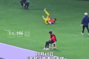 功夫不負(fù)有心人！南通門(mén)將蔡天龍點(diǎn)球前瘋狂加練，上場(chǎng)連撲兩點(diǎn)