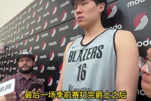 楊瀚森：打完季前賽后，跟球隊練了兩天，然后抽空去考了個駕照