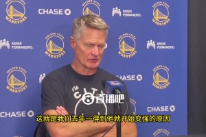 巴特勒16次罰球！科爾回應(yīng)：我們需要這個！他為我們帶來了穩(wěn)定性，幫我們控制比賽節(jié)奏