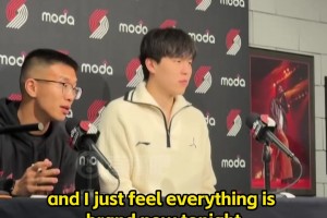 楊瀚森談常規(guī)賽首秀表現(xiàn)：全新的體驗(yàn)！全新的強(qiáng)度！我還得提高！