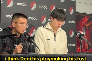 印象深刻的隊(duì)友表現(xiàn)？楊瀚森：阿夫迪亞的組織+卡馬拉的防守！