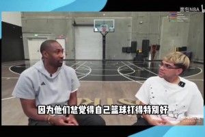 ??？阿里納斯狂噴80年代NBA：你家快遞員可能都參加過選秀！