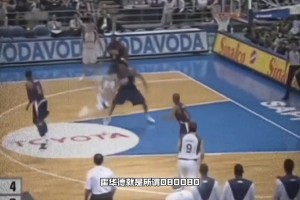 霍華德單核帶隊(duì)進(jìn)決賽？楊毅：進(jìn)攻端他不是核心，魔術(shù)多點(diǎn)開花