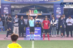 她來了?！南京奧體女神賈紫婷再次出現(xiàn)在了鏡頭中