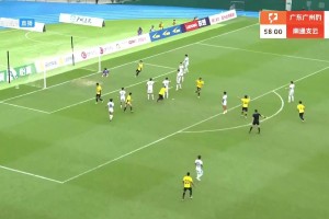 刺激！廣東廣州豹被閃電扳平后，再度依靠姜積宏破門