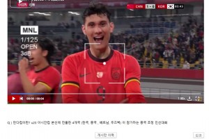 韓國(guó)網(wǎng)友熱評(píng)：拜合拉木看起來是混血，他是歸化球員嗎？??