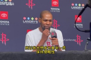 杜蘭特：詹庫登這些35+老家伙狀態(tài)和25歲一樣！向他們致敬！
