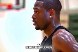 韋德VS威少？楊毅：韋德技術非常全面，無球也好得多！