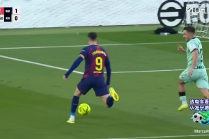 新諾坎普首球！萊萬開場4分鐘低射近角破門，巴薩1-0領(lǐng)先！