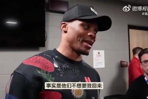 今日手刃舊主！威少曾坦言：不是我想離開，而是掘金不想要我了！