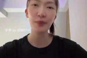 韓旭英文對(duì)話珀斯山貓球迷：最喜歡的球員是庫里喬丹姚明王治郅！