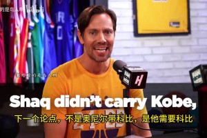 一招鮮吃遍天！孟菲斯德佩的招牌轉(zhuǎn)身動(dòng)作合集！