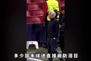 亞馬爾尼科上榜！赫蘇斯納瓦斯選西班牙歷史最佳陣容！