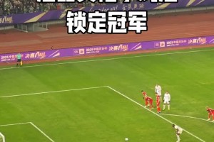 法比奧重罰點球完成帽子戲法！現(xiàn)場國安球迷高喊“這就是金靴”