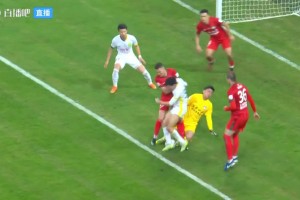 你怎么看??國安進(jìn)球，河南門將疑似投訴被沖撞了