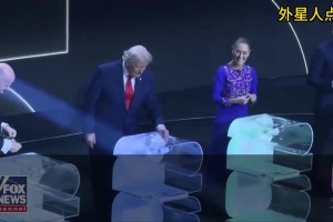 抽簽時特朗普開玩笑：我已知道會抽到哪個國家……果然是美國！